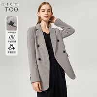 爱居兔 西服女春季款潮流格子本布腰带双排扣时尚西服外套女上衣