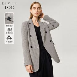 爱居兔 西服女春季款潮流格子本布腰带双排扣时尚西服外套女上衣
