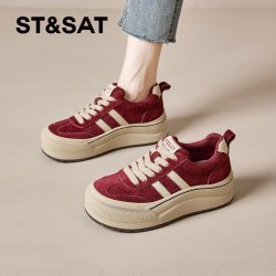 星期六 ST&SAT 红色德训鞋女2026新款秋季百搭鞋子厚底休闲鞋运动板鞋女款