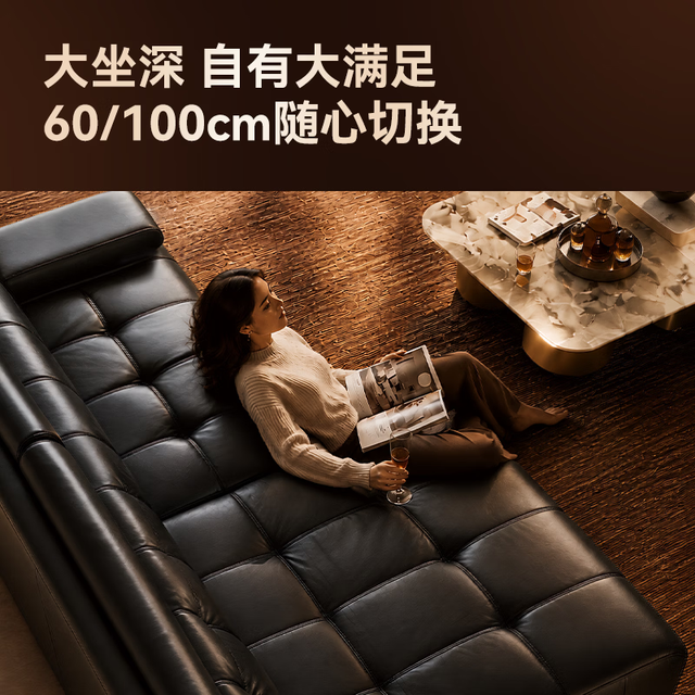 PLUS会员：京东京造 2026新款 劳伦斯Pro系列 半青皮轻奢电动真皮沙发床 一体两用款 3.1米 包安装/上门