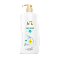 舒蕾 水莲沐浴露 600ml（洗发水/沐浴露任选）