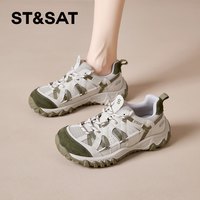88VIP：星期六 ST&SAT 户外运动鞋女2026新款秋季厚底休闲老爹鞋巨好看徒步登山鞋