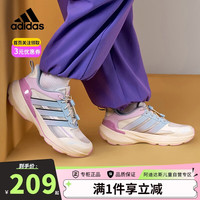 adidas 童鞋26夏季女童运动鞋闪电镖畅跑版儿童网面透气跑步鞋子KI5078