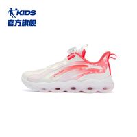 百亿补贴：乔丹 童鞋儿童运动鞋春季新款中大童防滑鞋子女童新年鞋跑步鞋