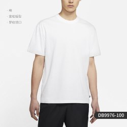 NIKE 运动生活男款运动T恤DB9976-010