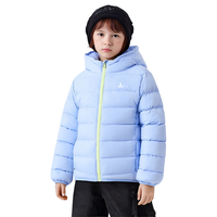 纳维凯尔 儿童羽绒服 斜线连帽 浅蓝 120cm