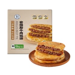 盒马 安格斯牛肉馅饼 1.44kg (16片)