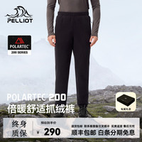 伯希和 Polartec200抓绒裤男26新款户外防风摇粒绒登山裤