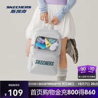 斯凯奇 男女同款大容量双肩包透明背包学生书包谷子娃包L325U103