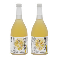 盒马 桂花米酒 720ml*2瓶