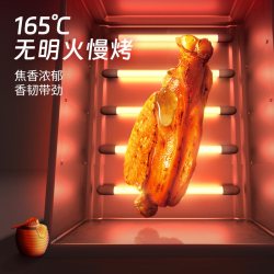无穷 鸭脖袋装烤伴翅鹌鹑蛋鸡脖鸭脖鸡米卤蛋 蜂蜜烤鸡肩胛骨肉60g（共4小包）