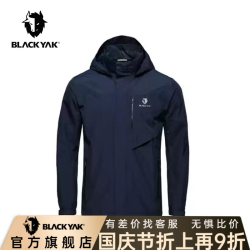 BLACKYAK 布来亚克秋冬GORE-TEX防风隔水保暖夹克外套男FVM531 兰色
