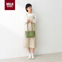 無印良品 MUJI OBP单肩包 绿色