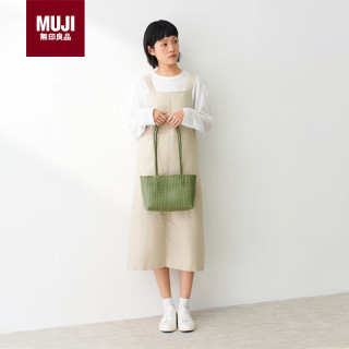 無印良品 MUJI OBP单肩包 绿色