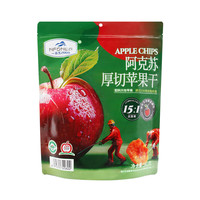 一品玉 阿克苏厚切苹果干 540g
