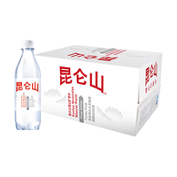 昆仑山 饮用天然矿泉水 500ml*24瓶