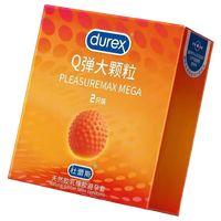 杜蕾斯 Q弹大颗粒成人情趣螺纹安全套  Q弹大颗粒