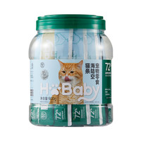 盒马 宠物零食海陆空猫条15g*60条