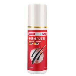 万汉靓力 米诺地尔搽剂 2%*60ml 3盒疗程装（新效期）
