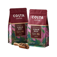 COSTA 拉美秘鲁咖啡豆 200g*2袋