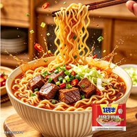 今麦郎 一袋半方便面整箱红烧牛肉面袋装泡面速食面大份量面饼充饥
