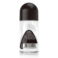 88VIP：妮维雅 今日必买：维妮雅男士走珠去汗味1*50ML