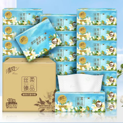 清风 抽纸丝柔花萃4层加厚餐巾纸抽纸卫生间餐厅纸巾 4层80抽*18包