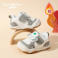 ThomBaker 婴儿加绒软底防滑宝宝学步鞋（多款可选）