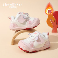 ThomBaker 婴儿加绒软底防滑宝宝学步鞋（多款可选）