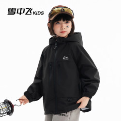 雪中飞 儿童外套男女童中大童2026春秋休闲户外运动服夹克上衣黑色