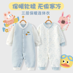 班杰威尔 婴儿秋季保暖夹棉连体衣 四季保暖2件装（多款可选）