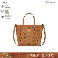 MCM ToniVisetos菜篮子MCM女包手提斜挎包MWPEAMT06CO礼物