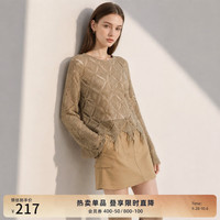 AMII 2026秋装法式优雅镂空流苏针织衫长袖针织衫秋季 卡其色 160/84A/M 均码