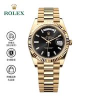 ROLEX 星期日历型 黑冰糖 18k黄金 自动机械机芯 100米防水 40mm 瑞表