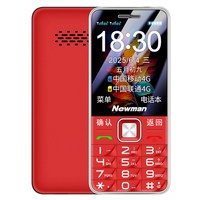 纽曼 T68 4G全网通 幸运红 256MB+16GB 老人手机