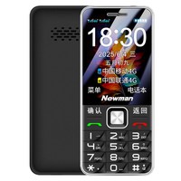 纽曼 T68 4G全网通 星空黑 16GB 老人手机