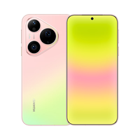 华为 Pura 90 Pro 超聚光微距长焦 椰青白 16GB+512GB 智能手机