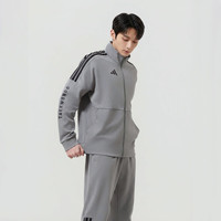 adidas 外套男2026春秋新款针织立领夹克外套防风棉质运动服 灰黑