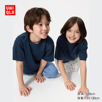优衣库 童装男童女童AIRism棉混纺圆领T恤/短袖26春夏新款483413 69 藏青色