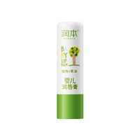 润本 婴儿润唇膏4g*1支