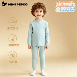 小猪班纳 儿童秋季衣保暖内衣居家服套装（任选2套）