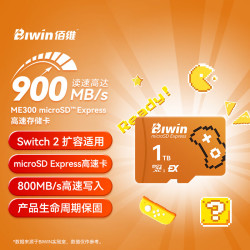佰维 TF卡 Switch2专用存储卡 sd卡 游戏机卡 NS内存卡 读速900MB/s ME300系列 1TB ME300
