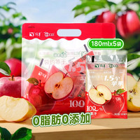 顶羊 100%苹果汁180ml*5袋红富士苹果风味0脂肪饮料即饮