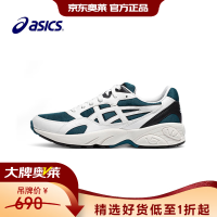 亚瑟士 中性春夏舒适百搭运动跑步鞋1203A486 绿白 38