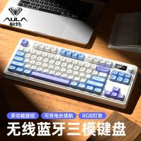 京东键鼠狂欢周，品类秒杀好价，叠加满49元88折优惠券