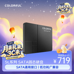 七彩虹 SL500 高阶版 SATA 固态硬盘 1TB（SATA3.0）