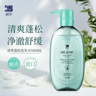 蝶印 清爽蓬松洗发水500mL