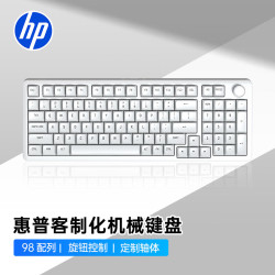 惠普 K10G-98L 有线机械键盘 单层消音垫 白色