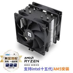 利民 AGHP逆重力4热管 CPU风冷散热器 S-FDB12CM风扇