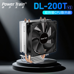 动力火车 DL-200T V2风冷散热器2铜管台式电脑塔式无光CPU风扇